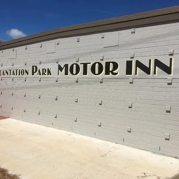 Plantation Park Motor Inn, hotel v destinaci Ayr