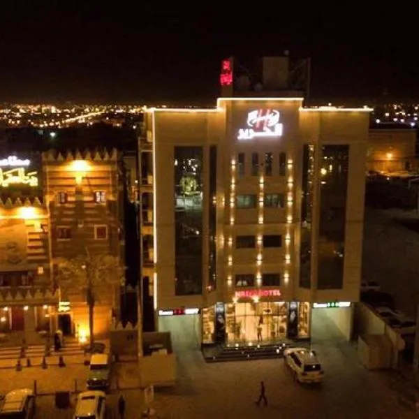 Alharir Hotel Apartments, hotel v destinaci Hafr Al Baten