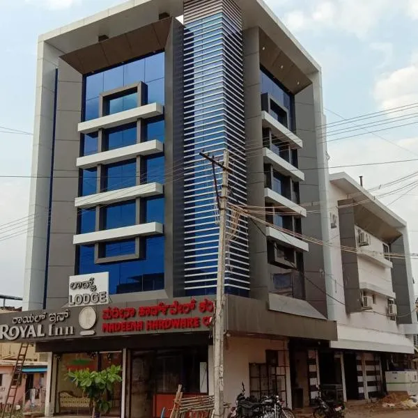 Hotel Royal Inn, hotell sihtkohas Hiriyūr