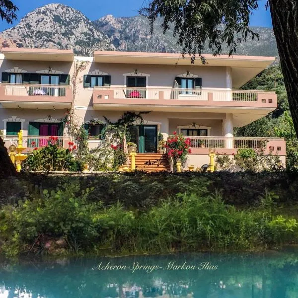 Acheron Springs-Markou Ilias, hotel v destinaci Gliki