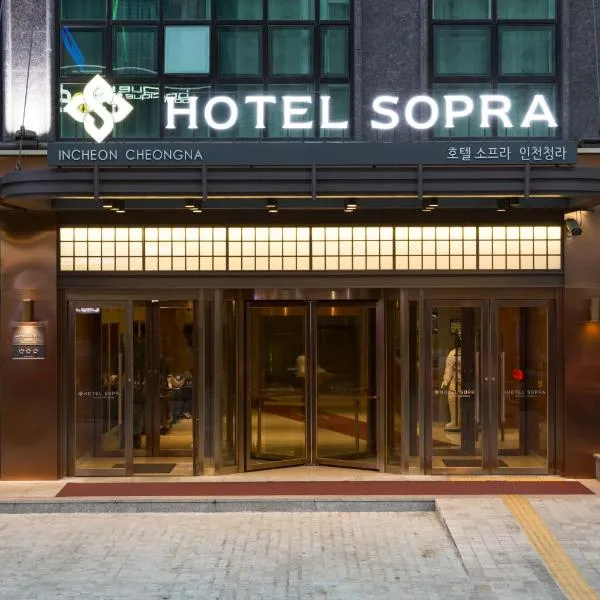 Hotel Sopra Incheon Cheongna, hótel í Orijŏng