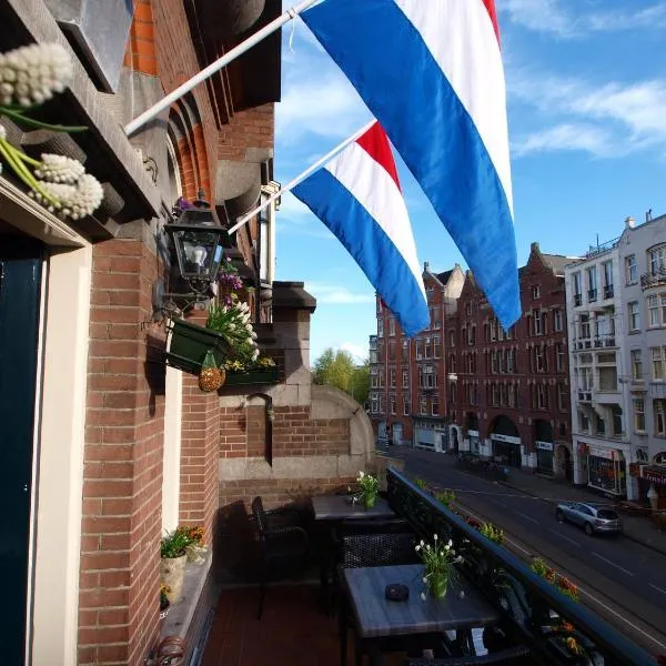 Hotel Clemens, hotel v destinácii Amsterdam