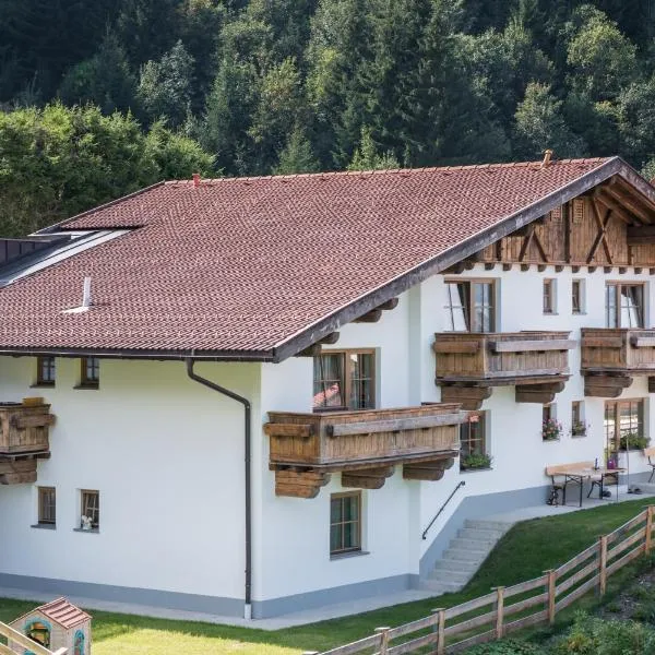 Ninas Residenzerl, Hotel in Kolsassberg