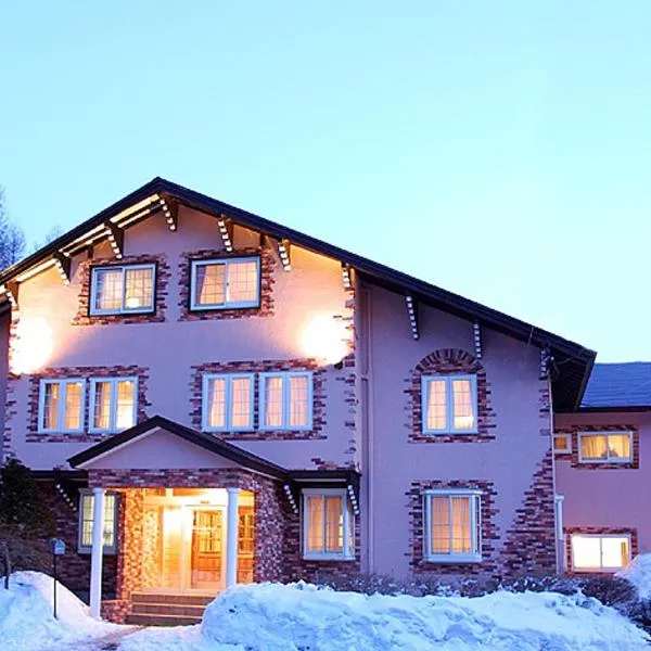 Pension Candytuft, hotel en Karuizawa