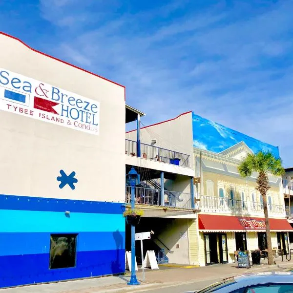 Sea and Breeze Hotel and Condo, hotell i Tybee Island