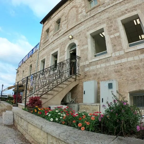 Haifa Hostel, hotel v destinaci Haifa