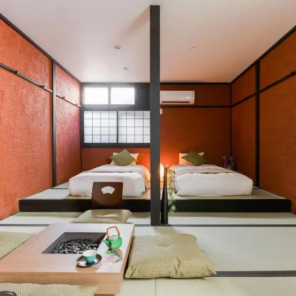 NAKAZ Machiya , Osaka Umeda โรงแรมในโอซาก้า