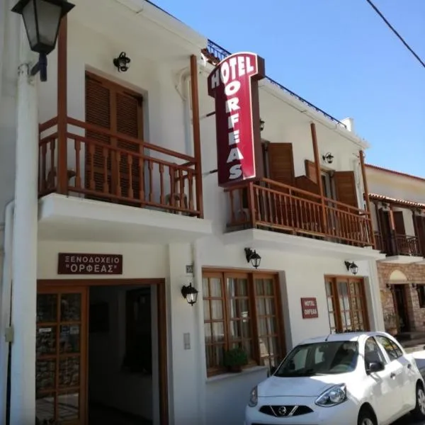 Hotel Orfeas, hotel Delphoiban
