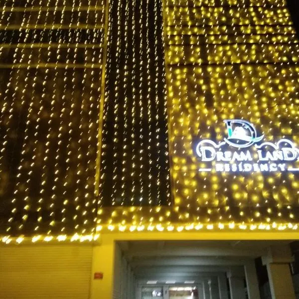 Dream Land Residency, hotel in Mananthavady