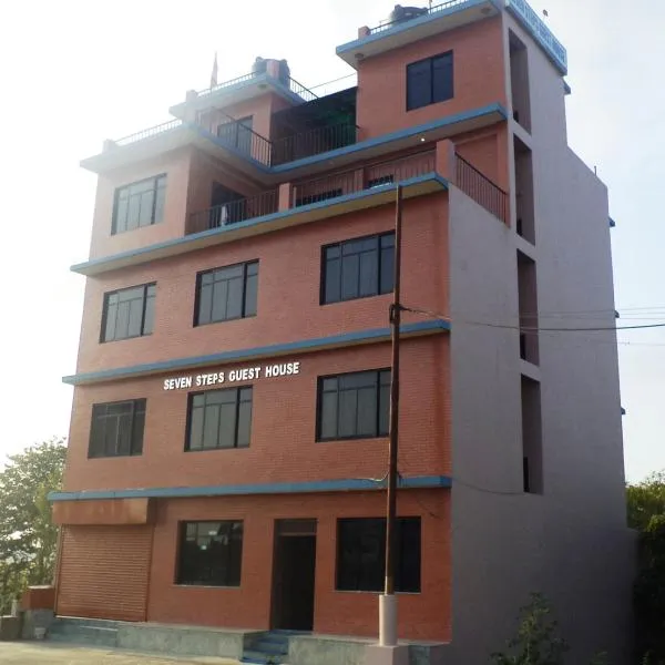 Seven Steps Guest House, hotel v destinaci Rummindei