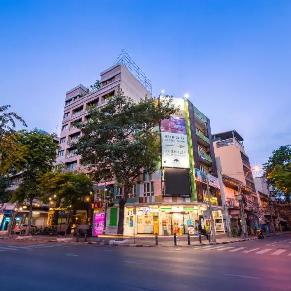 For You Residence, hotel in Bangkok