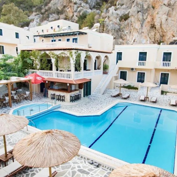 Kyra Panagia Hotel, hotel v destinaci Kyra Panagia