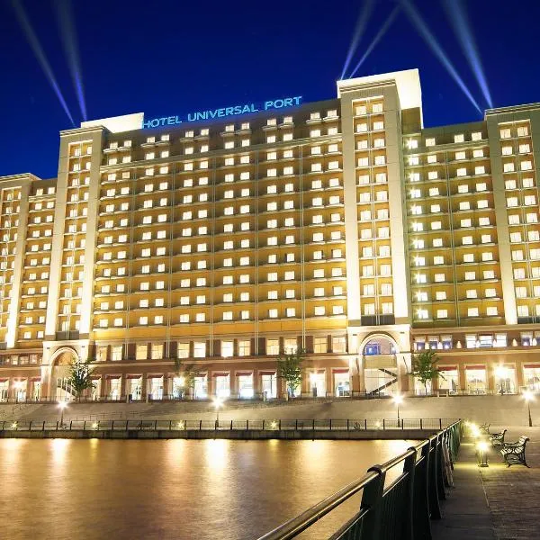Hotel Universal Port, hotel v Osaki