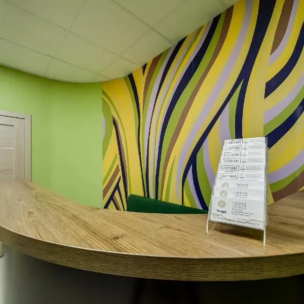 Ostriv Hostel, hotel a Lviv