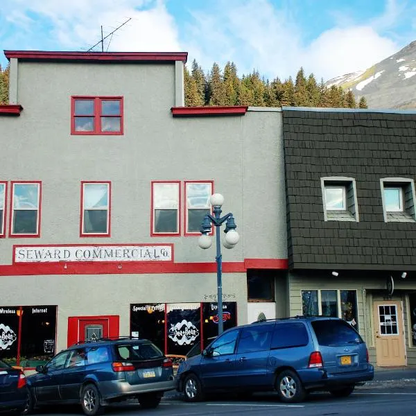 Sauerdough Lodging, ξενοδοχείο σε Seward