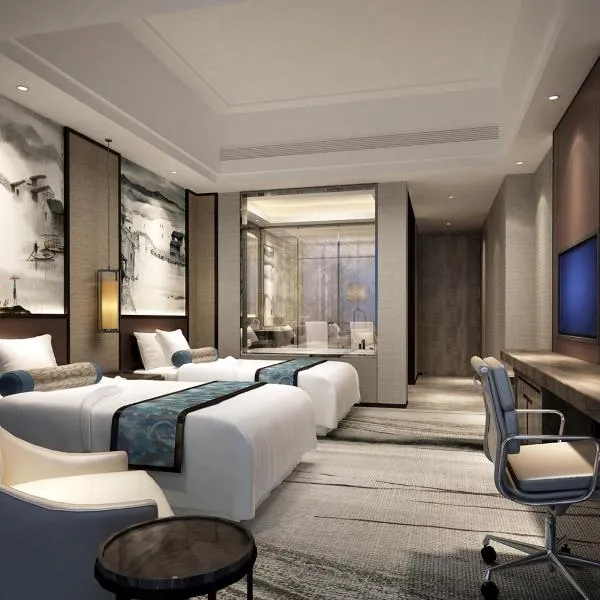 Wanda Realm Yiwu, hotel v destinaci I-wu