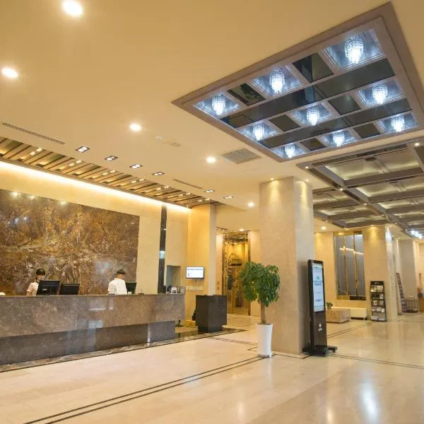 Hotel International Changwon, hotel din Changwon