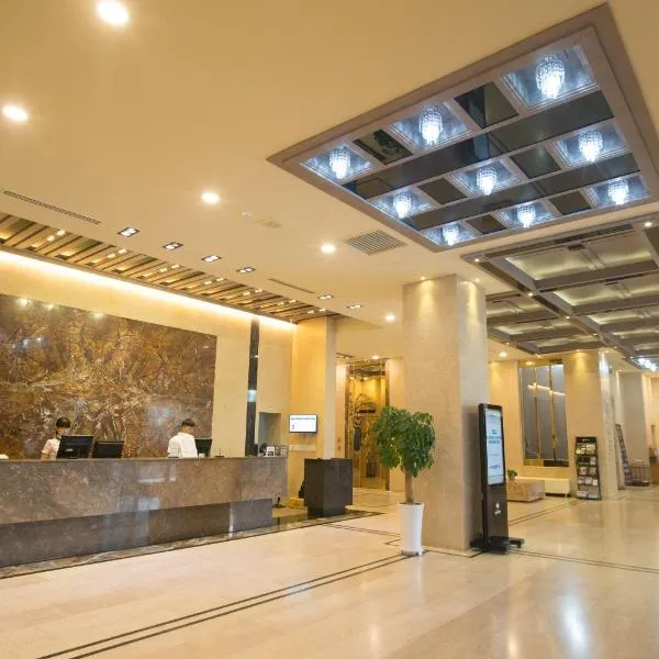 Hotel International Changwon, hotell i Changwon