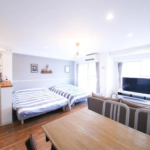 Guest House Re-worth Yabacho1 202, готель у місті Наґоя