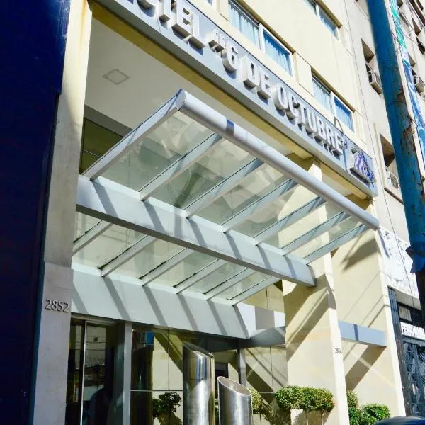 Hotel 6 de Octubre – hotel w BuenosAires