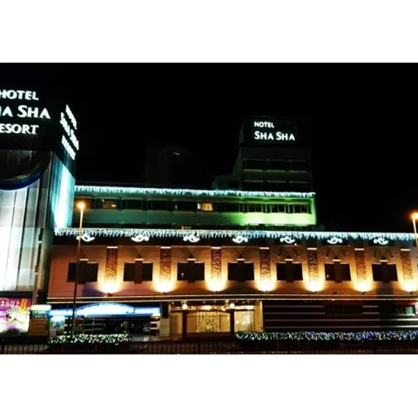 Hotel ShaSha Resort Suma, hotel in Kobe