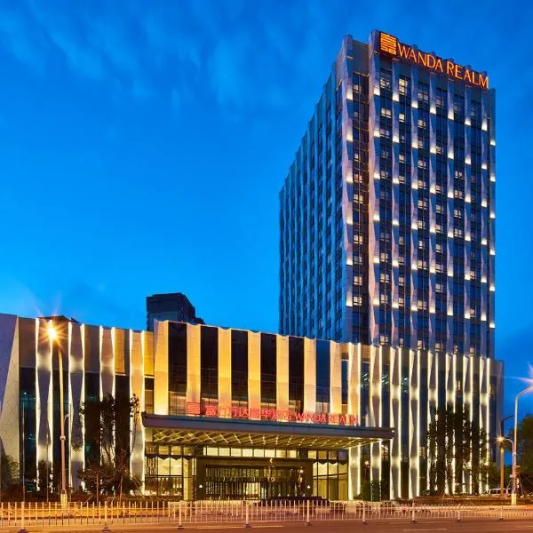 Viesnīca Wanda Realm Qiqihar Cicikarā