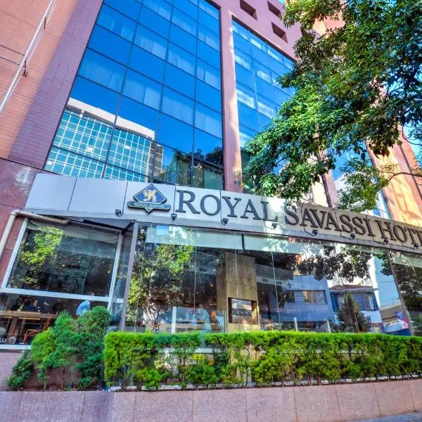 Royal Boutique Savassi Hotel、ベロオリゾンテのホテル