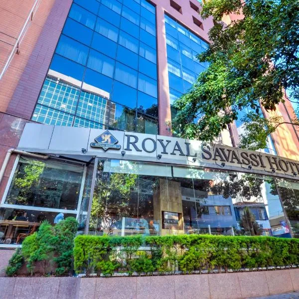 Royal Boutique Savassi Hotel、Parque Industrialのホテル