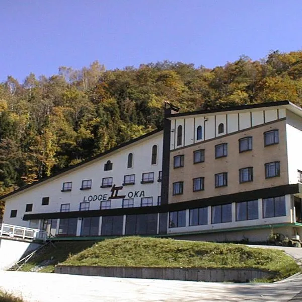 Naeba Lodge Oka, hotel sa Yuzawa