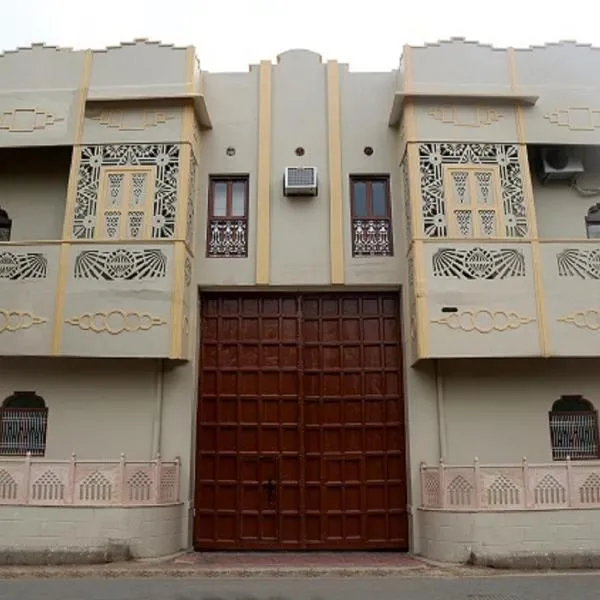 Vijaigarh Kothi - Heritage boutique, hotel u gradu 'Varanasi'