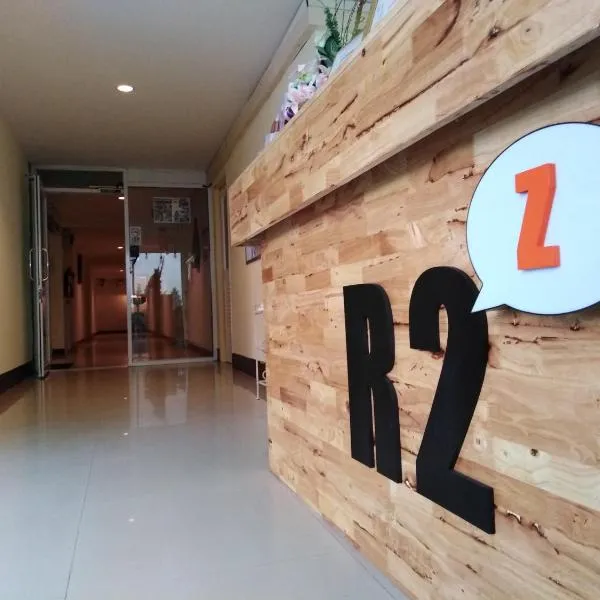 Rinradee Place, hotel in Buriram