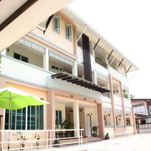 Santipran Place, hotel in Udon Thani