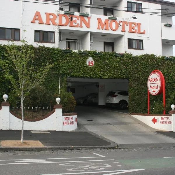 Arden Motel, hotel v Melbourne