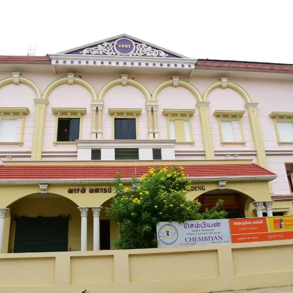 Hotel Chembiyan, ξενοδοχείο σε Pudukkottai