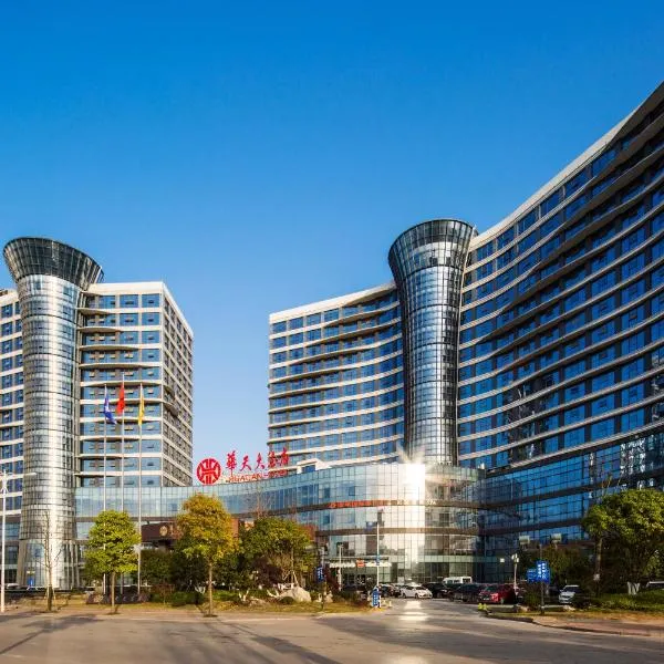 Zhangjiajie Huatian Hotel, hotel v destinaci Čang-ťia-ťie