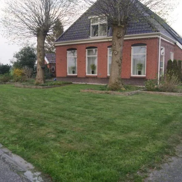 Bron van Rust, hotel Siegerswoude városában
