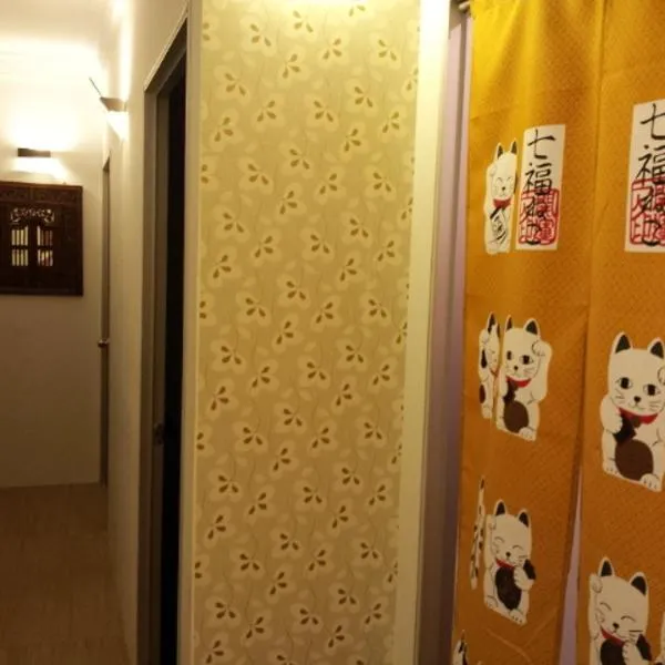 Fastbook Bendera Home 8 & 10pax、Ayer Itamのホテル