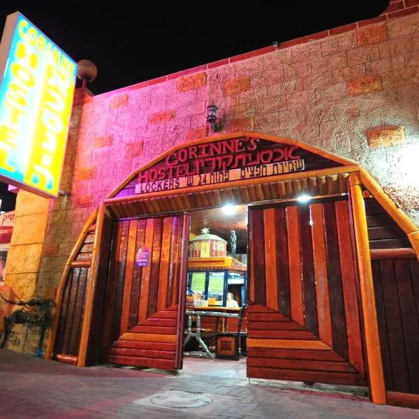 Corinne Hostel, hotel in Eilat