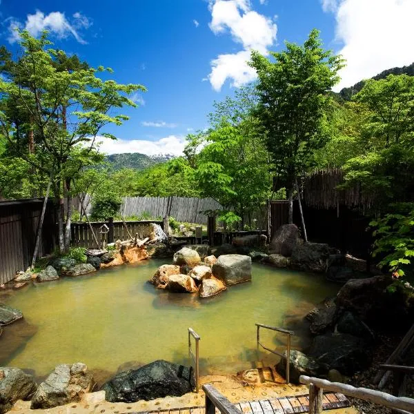 Miyama Ouan Kyoritsu Resort, hotel v destinaci Takajama