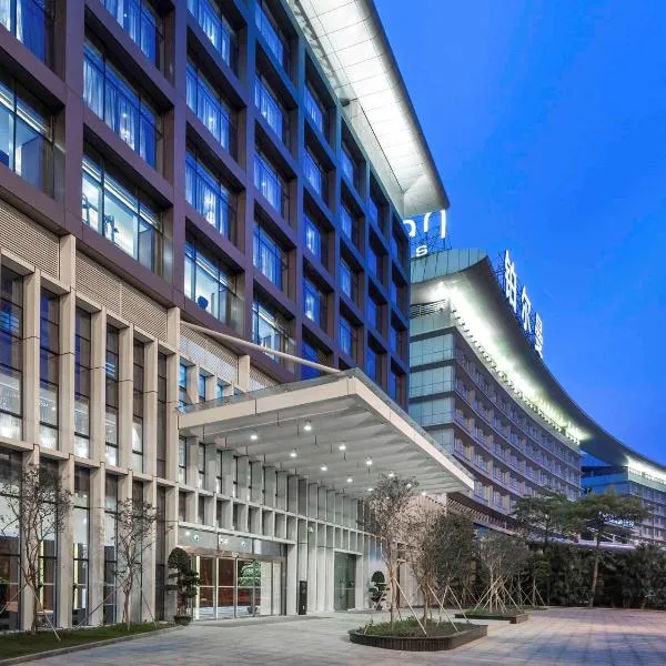 Pullman Guangzhou Baiyun Airport - Free Shuttle Bus & Official Registration Agency during Canton Fair, hotel v Kantonu