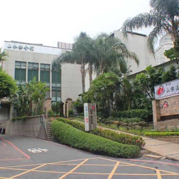Shan-Yue Hotspring Hotel, hotel v destinaci Taipei