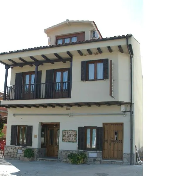 羅山赫比爾公寓，赫爾特的飯店