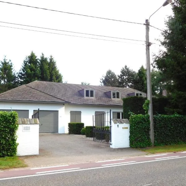 Suite Horatio – hotel w mieście Heusden-Zolder