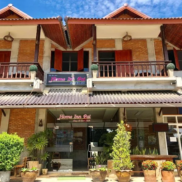 Home Inn Pai Garden, hotel in Pai