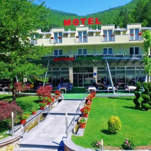 Motel Maksumić, отель в городе Jablanica