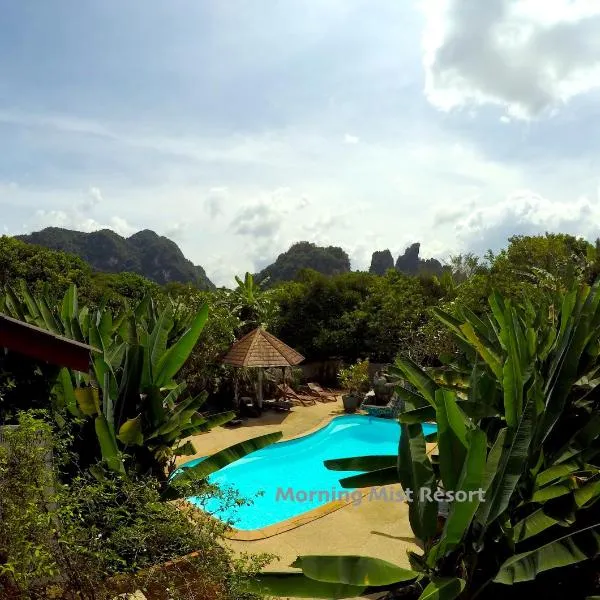 Khao Sok Morning Mist Resort: Khao Sok şehrinde bir otel