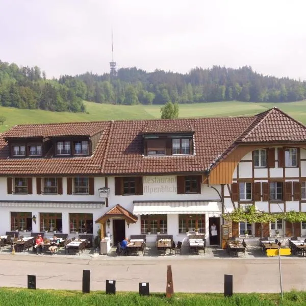 Alpenblick Ferenberg Bern, hotel in Stettlen