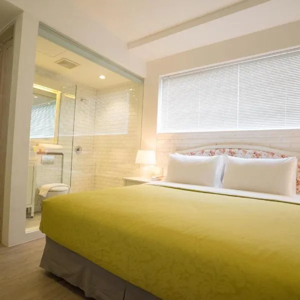 Summerbird - Bed and Brasserie, hotel en Cangkuang