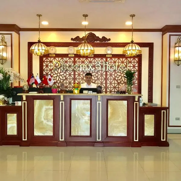 Phoenix3 Hotel Bắc ninh, отель в городе Bắc Ninh