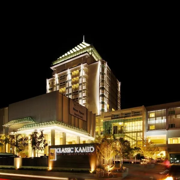 Classic Kameo Hotel & Serviced Apartment, Rayong, hotell sihtkohas Rayong